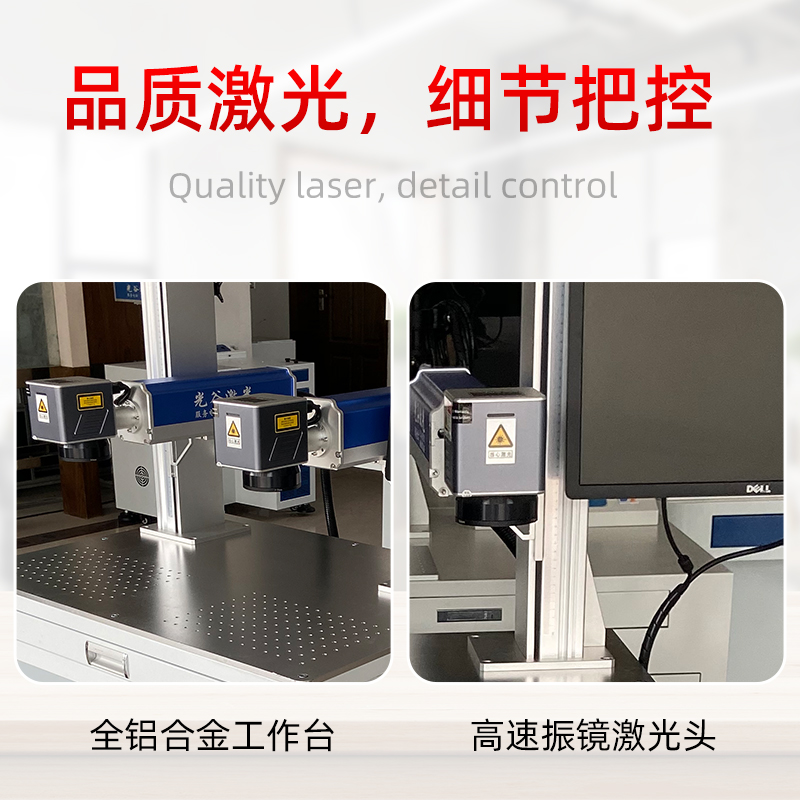 非标自动化设备