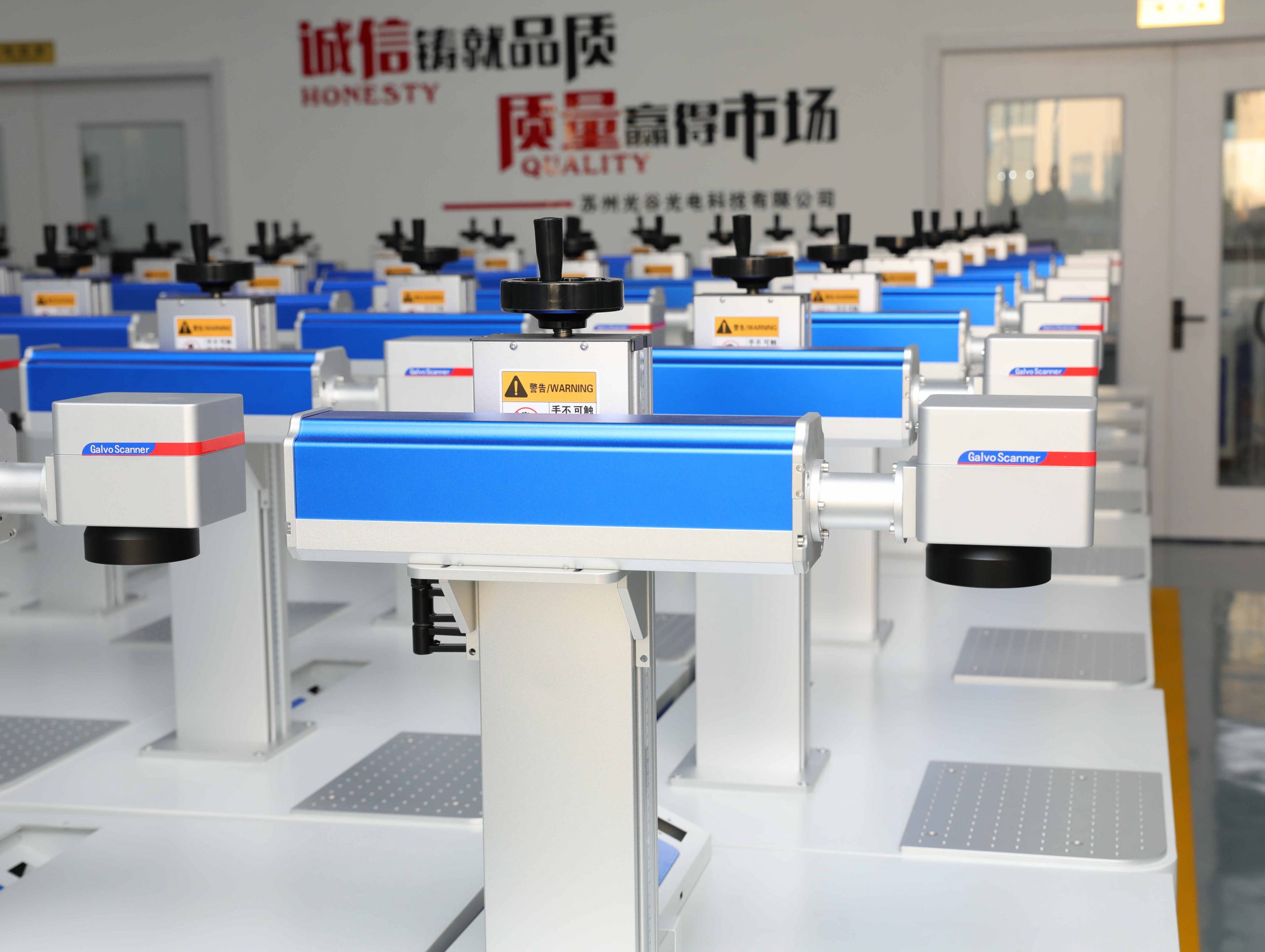 成品设备仓库二区