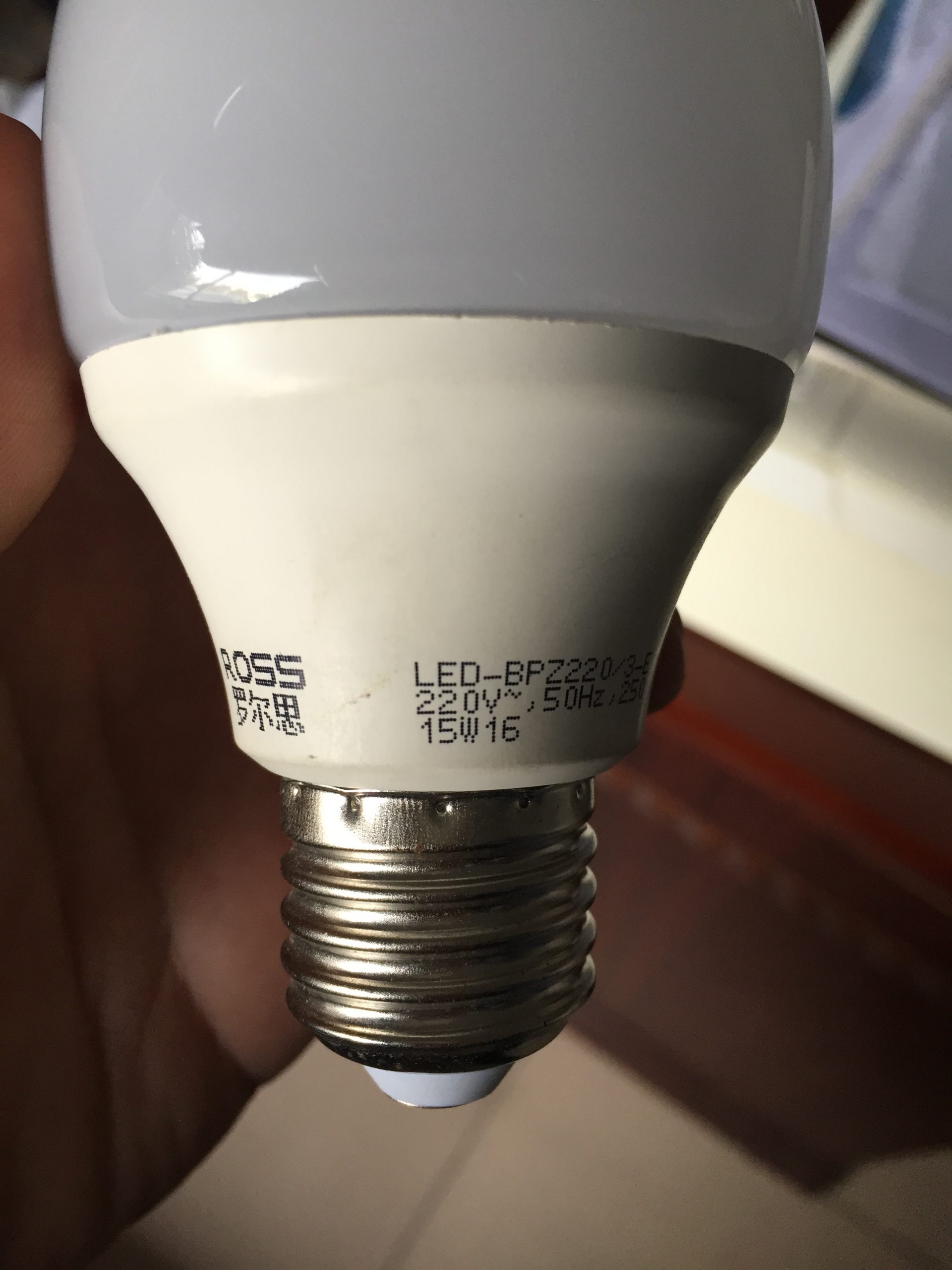 激光可以在灯具上面打标吗？