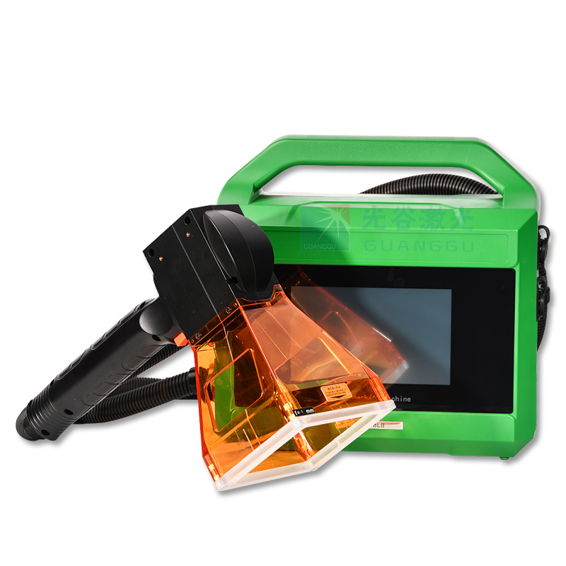 23款手持激光打标机