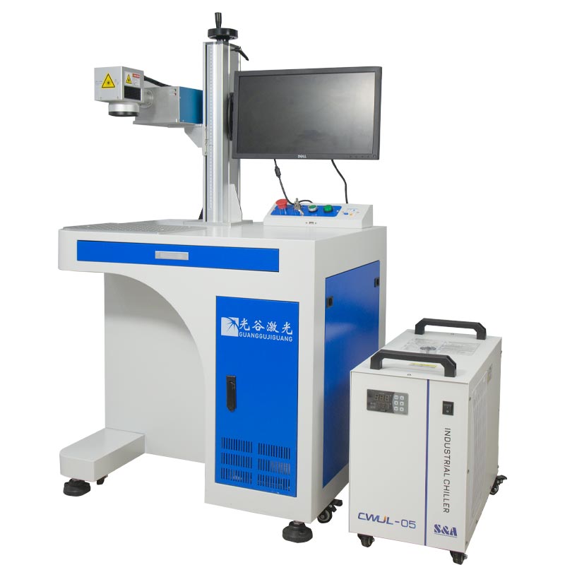 紫外激光打标机-标准款