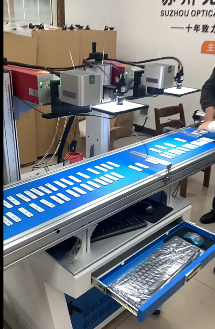 视觉激光打标机 产品介绍